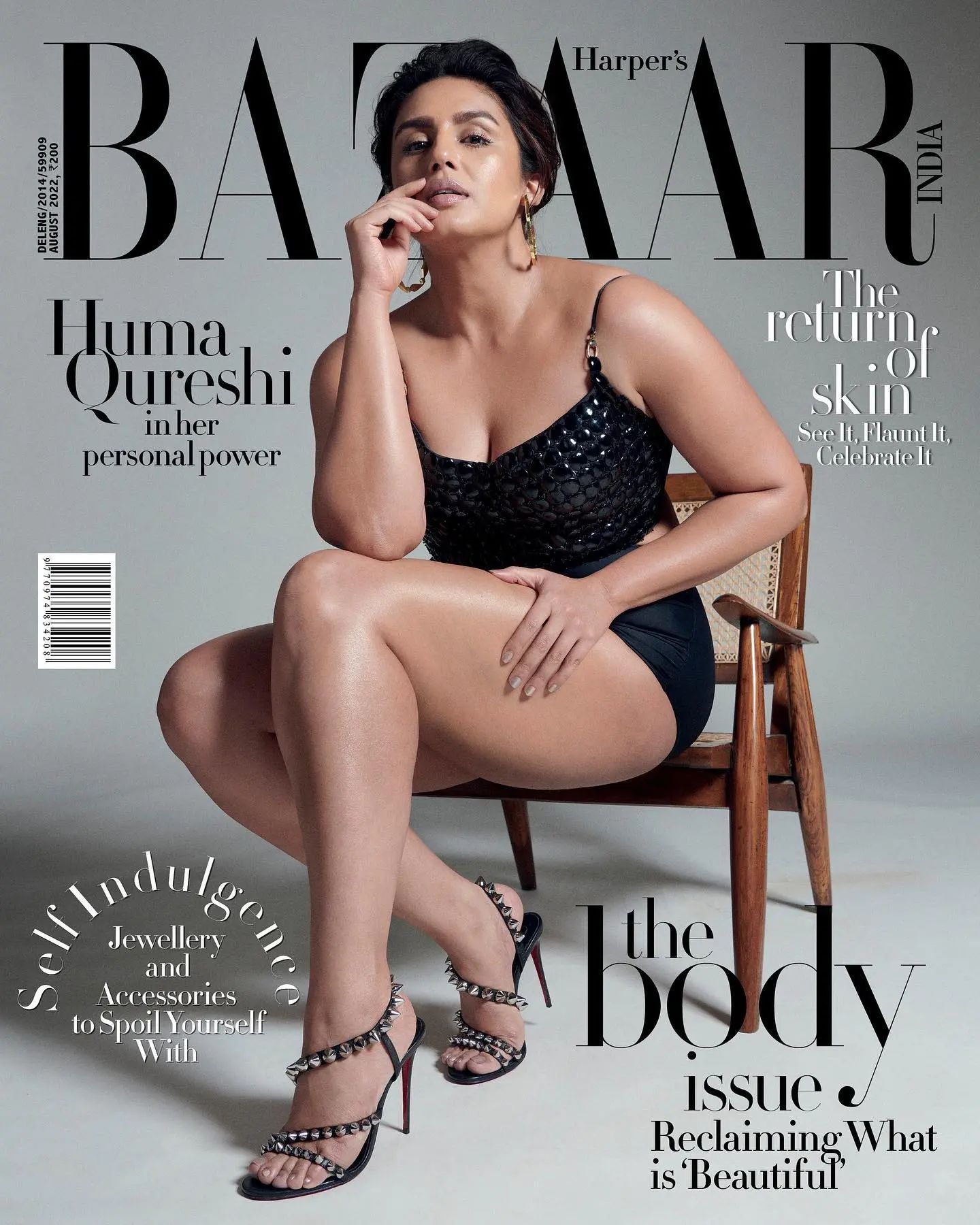 Huma Qureshi Photoshoot For Bazaar Magazine Glam Actress